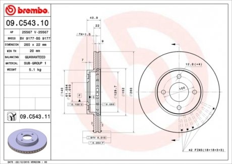 Диск гальмівний BREMBO 09.C543.11 (фото 1)