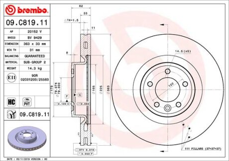 ГАЛЬМІВНИЙ ДИСК BREMBO 09.C819.11