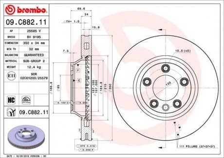 Гальмівний диск BREMBO 09C88211