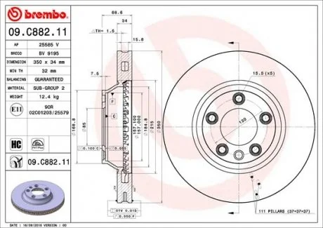 Гальмівний диск BREMBO 09C88211