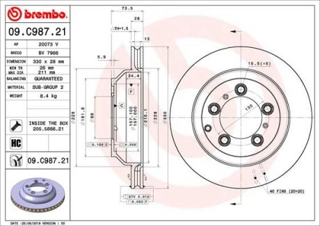 ГАЛЬМІВНИЙ ДИСК BREMBO 09.C987.21