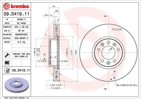 ГАЛЬМІВНИЙ ДИСК BREMBO 09.D419.11