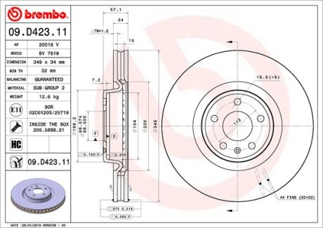 Фото диск гальмівний BREMBO 09.D423.11 Диск гальмівний BREMBO 09.D423.11