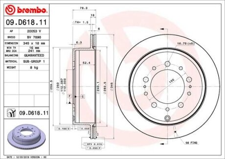 Диск гальмівний BREMBO 09.D618.11