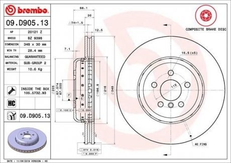 Диск гальмівний BREMBO 09.D905.13 (фото 1)