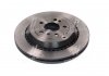 Диск гальмівний BREMBO 09.R124.21 (фото 3)