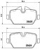 Комплект гальмівних колодок з 4 шт. дисків BREMBO P06037 (фото 1)