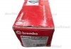Комплект дискових гальмівних колодок BREMBO P09004 (фото 3)