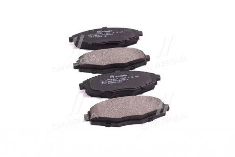 Комплект гальмівних колодок з 4 шт. дисків BREMBO P15006
