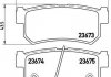 Комплект гальмівних колодок з 4 шт. дисків BREMBO P15010 (фото 1)
