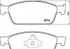 Комплект гальмівних колодок з 4 шт. дисків BREMBO P24157 (фото 1)