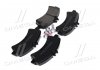 Комплект гальмівних колодок з 4 шт. дисків BREMBO P50060 (фото 2)