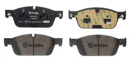 Комплект гальмівних колодок з 4 шт. дисків BREMBO P50102X