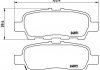 Комплект гальмівних колодок з 4 шт. дисків BREMBO P56068 (фото 1)