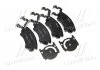 Комплект гальмівних колодок з 4 шт. дисків BREMBO P59055 (фото 3)