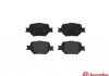 Комплект гальмівних колодок з 4 шт. дисків BREMBO P83054 (фото 1)