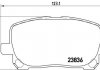 Комплект гальмівних колодок з 4 шт. дисків BREMBO P83061 (фото 1)