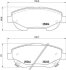 Комплект гальмівних колодок BREMBO P83148 (фото 1)
