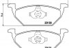 Комплект гальмівних колодок з 4 шт. дисків BREMBO P85041X (фото 2)