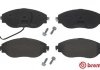 Комплект гальмівних колодок з 4 шт. дисків BREMBO P85144 (фото 1)