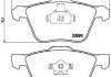 Комплект гальмівних колодок з 4 шт. дисків BREMBO P86022 (фото 1)