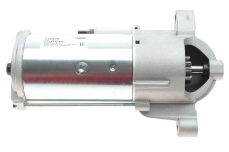 Стартер CARGO F032112475