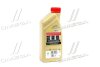 EDGE 0W-40 A3/B4 12X1L CASTROL 15336D (фото 3)