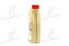 EDGE 0W-40 A3/B4 12X1L CASTROL 15336D (фото 4)