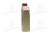 EDGE 5W-30 LL 12X1L CASTROL 15665F (фото 2)