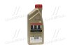 EDGE 5W-30 LL 12X1L CASTROL 15665F (фото 3)