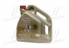Олива моторна Egde 5W-30 LL, 4л. CASTROL 15668E (фото 1)