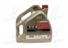Олива моторна Egde 5W-30 LL, 4л. CASTROL 15668E (фото 3)