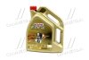 EDGE 5W-30 LL 4X5L CASTROL 15669E (фото 1)