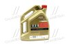 EDGE 5W-30 LL 4X5L CASTROL 15669E (фото 3)