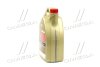 EDGE 5W-30 LL 4X5L CASTROL 15669E (фото 4)