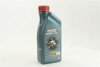 MAGNATEC 5W-40 A3/B4 12X1L CASTROL 15C9D0 (фото 1)