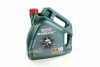 MAGNATEC 5W-40 A3/B4 4X4L CASTROL 15C9D1 (фото 1)