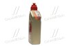 CASTROL 15D73A (фото 2)