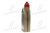 CASTROL 15D73A (фото 4)