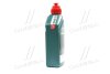 TRANSMAX MANUAL EP 80W-90 12X1L CASTROL 15D95D (фото 4)