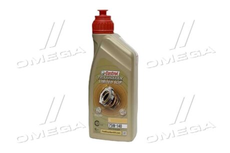 TRANSMAX LS LL 75W-140 12X1L CASTROL 15D99E