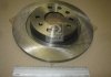 Гальмівний диск задній OPEL VECTRA, SIGNUM/SAAB 9-3/CADILLAC BLS/FIAT CROMA CHAMPION 562229CH (фото 5)