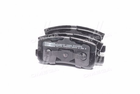 Гальмівні колодки задні Mitsubishi ASX, Grandis, Lancer VIII, Outlander II, Pajero III, IV / Peugeot CHAMPION 573724CH