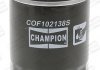 Фільтр масляний Ford Focus / C-Max / S-Max / Mondeo / Smart Forfour 1.5 CDI CHAMPION COF102138S (фото 1)