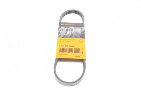 Ремінь генератора поліклиновий CONTINENTAL Contitech 4PK643 ELAST
