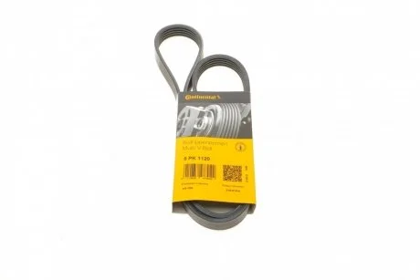 Ремінь генератора поліклиновий CONTINENTAL Contitech 5PK1120