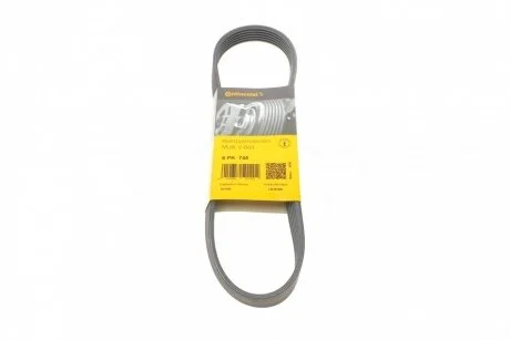 Ремінь генератора поліклиновий CONTINENTAL Contitech 6PK745