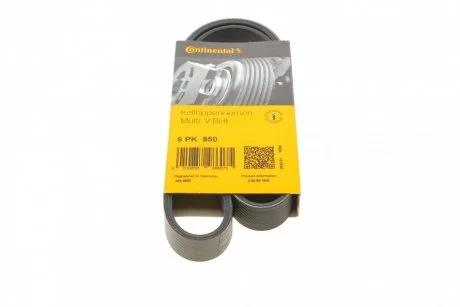 Ремінь генератора поліклиновий CONTINENTAL Contitech 6PK850