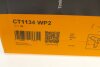 Комплект ременя ГРМ з помпою води CONTINENTAL Contitech CT1134WP2 (фото 24)