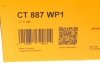 Комплект ГРМ Contitech CT887WP1 (фото 20)